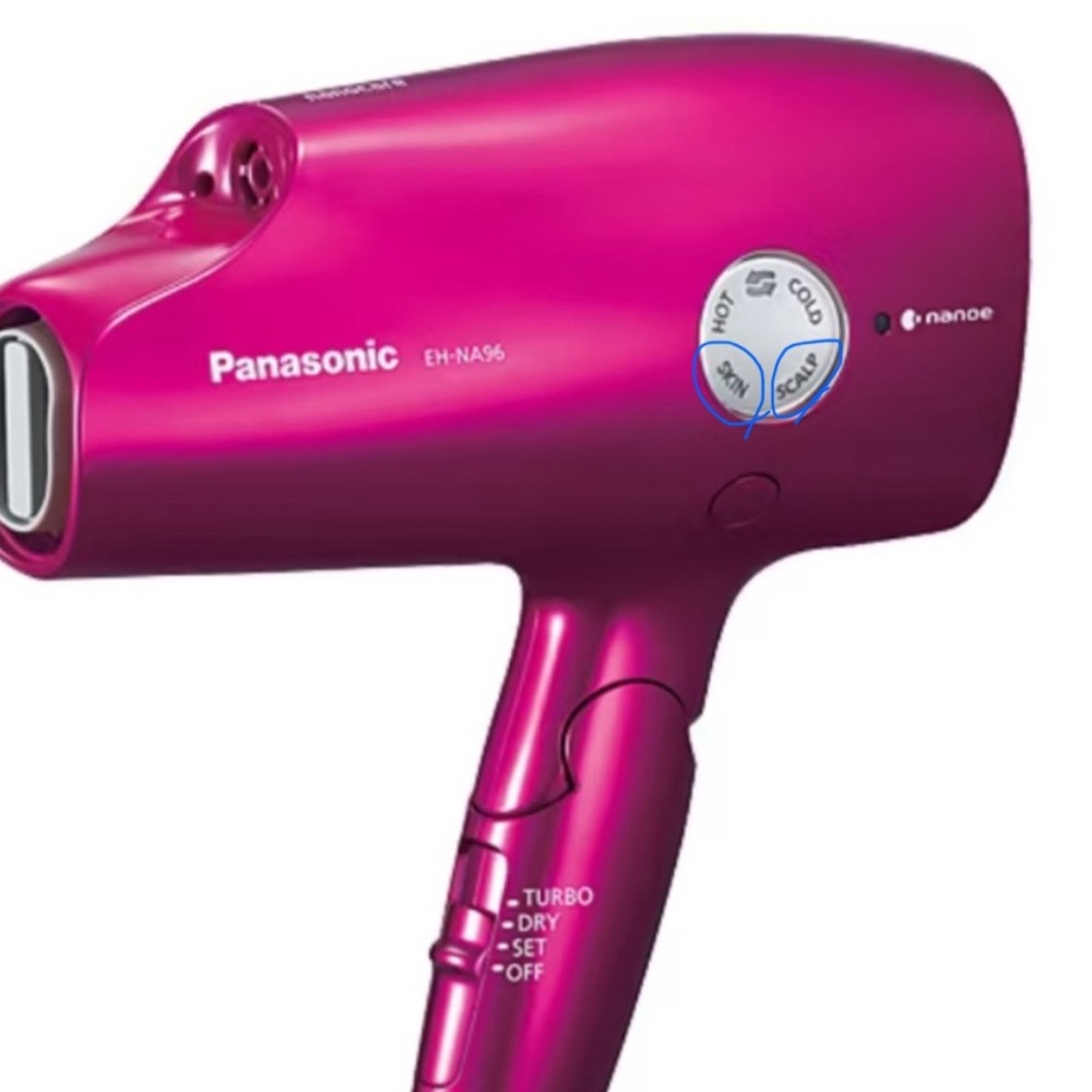 Panasonic HAIR CARE & SKIN CARE & SCALP CARE 3 in 1 (limited edition)